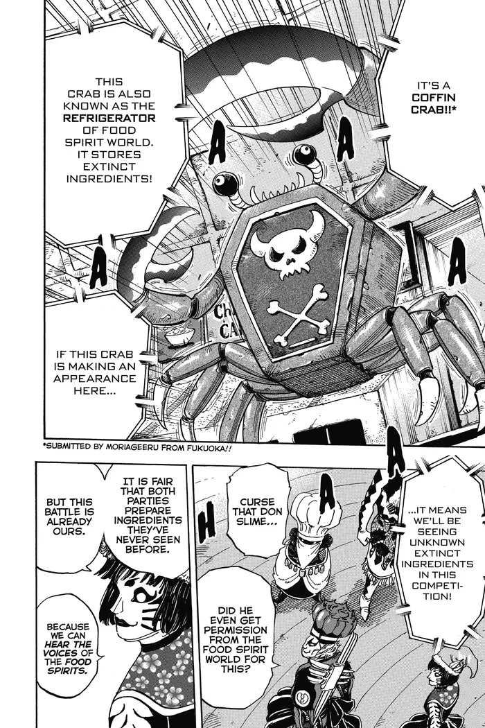 Toriko Chapter 333 image 06_optimized